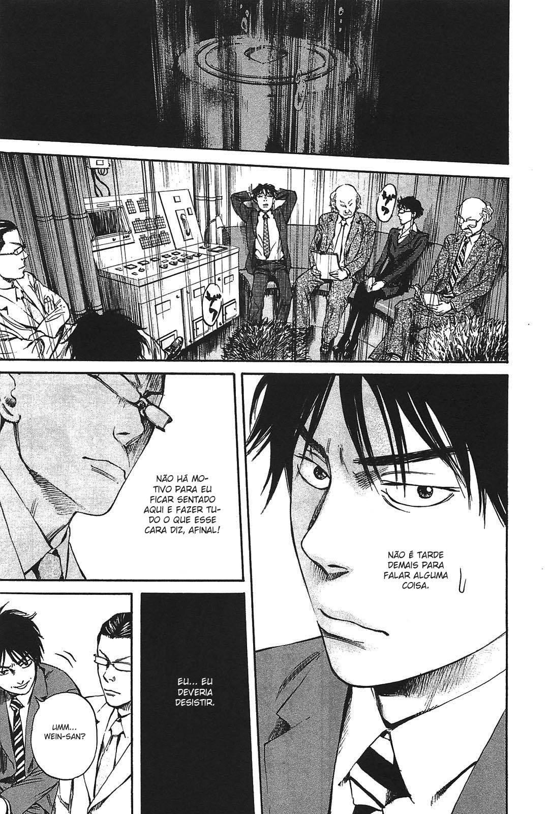 6000: Rokusen Vol. 1 Ch. 2 第4页