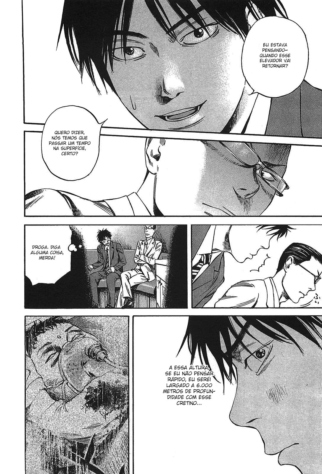 6000: Rokusen Vol. 1 Ch. 2 第5页