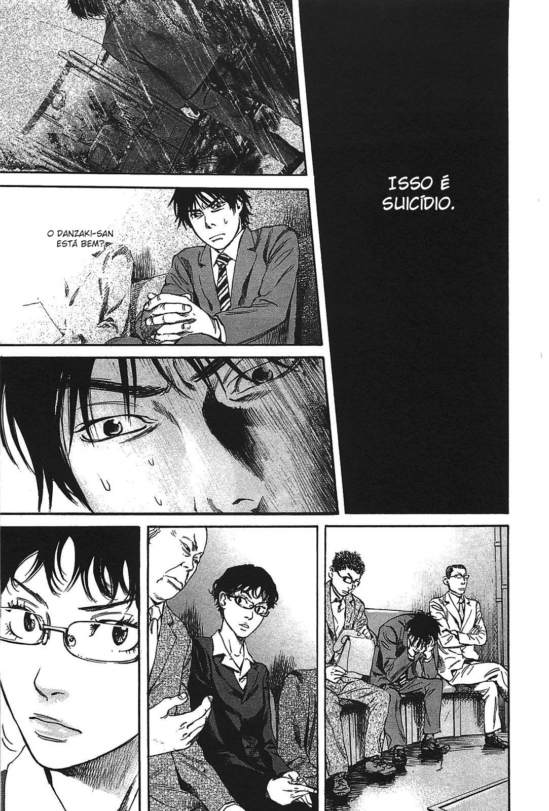 6000: Rokusen Vol. 1 Ch. 2 第6页
