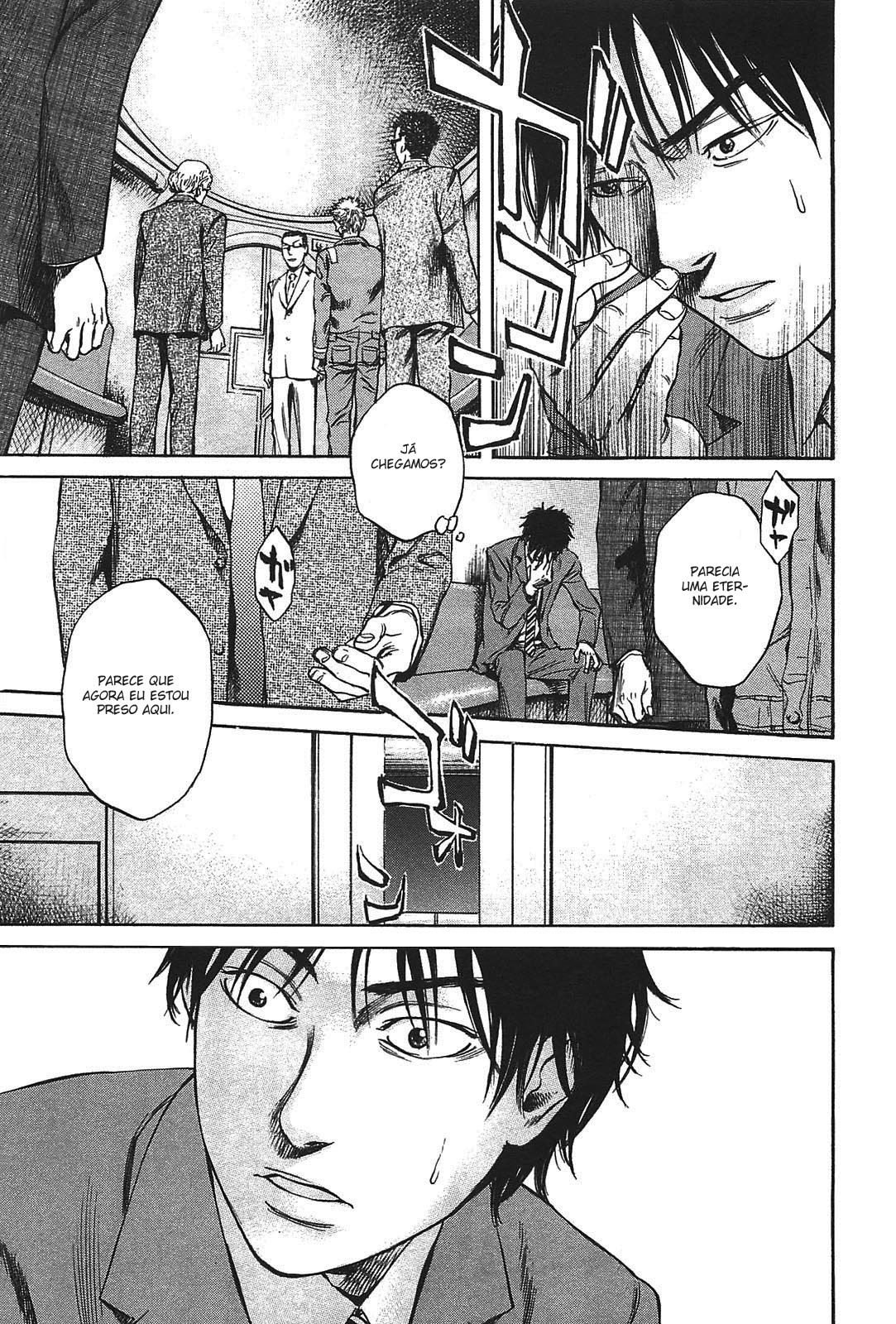 6000: Rokusen Vol. 1 Ch. 2 第8页