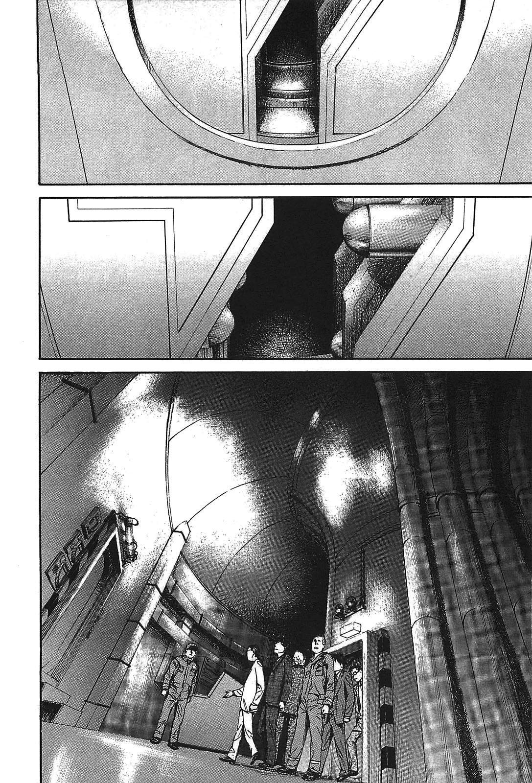 6000: Rokusen Vol. 1 Ch. 2 第9页