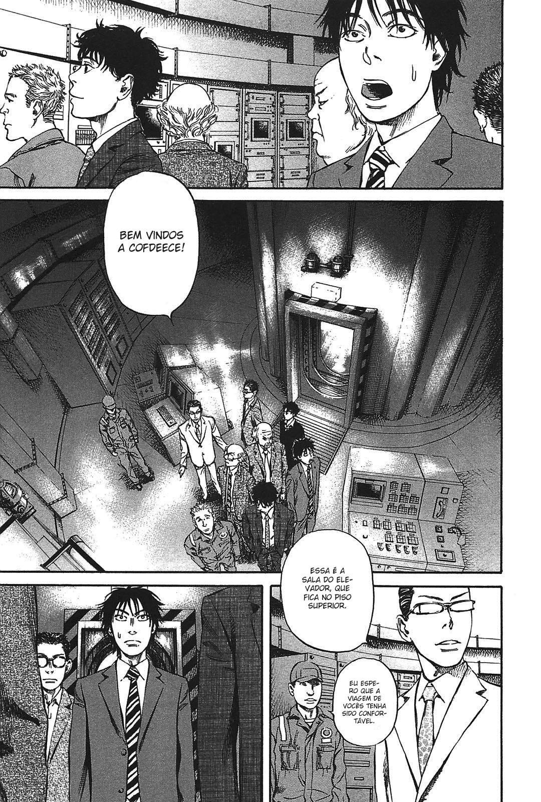6000: Rokusen Vol. 1 Ch. 2 第10页