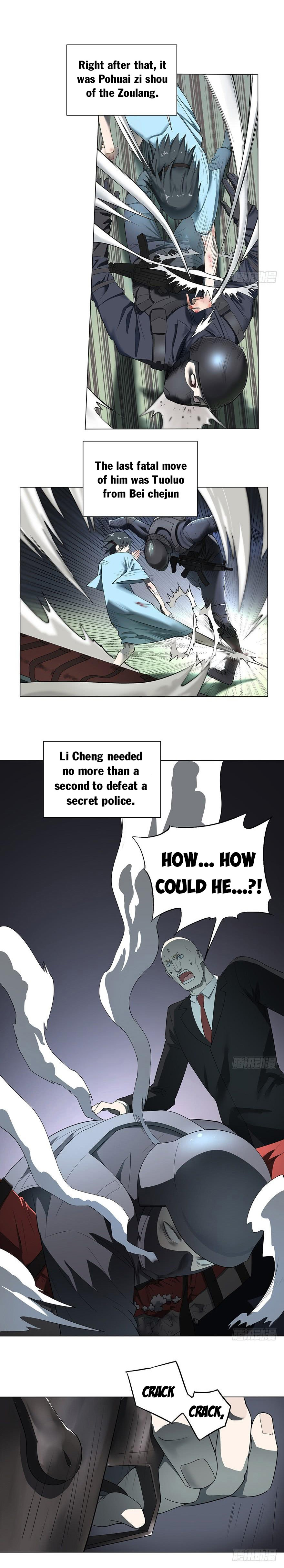 List of the Villains Ch. 2 第1页