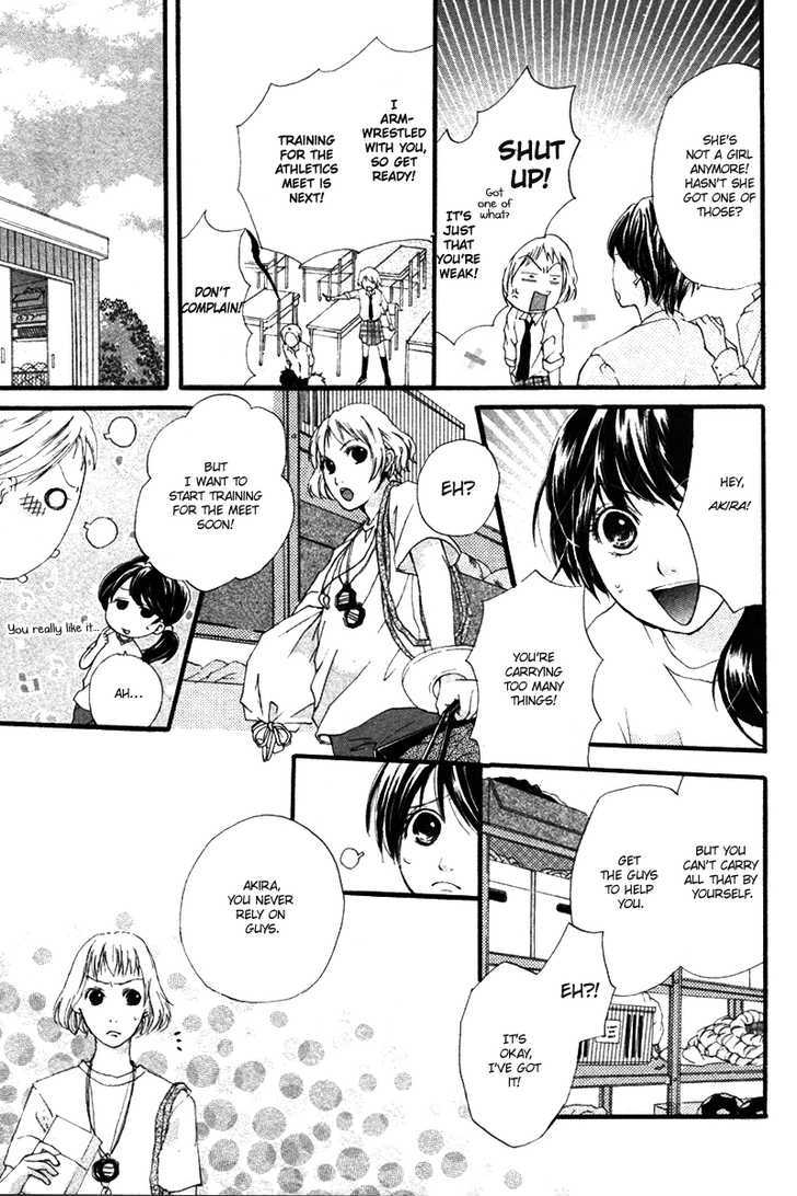 Atashi Hitori de Daijoubu 第3页