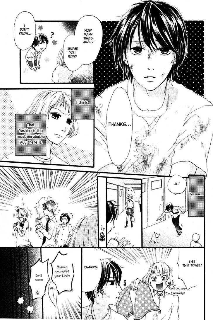 Atashi Hitori de Daijoubu 第5页