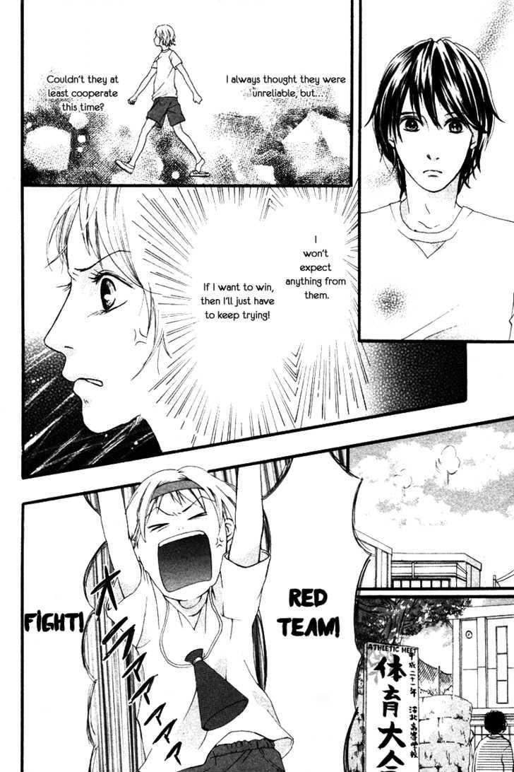 Atashi Hitori de Daijoubu Oneshot 第10页