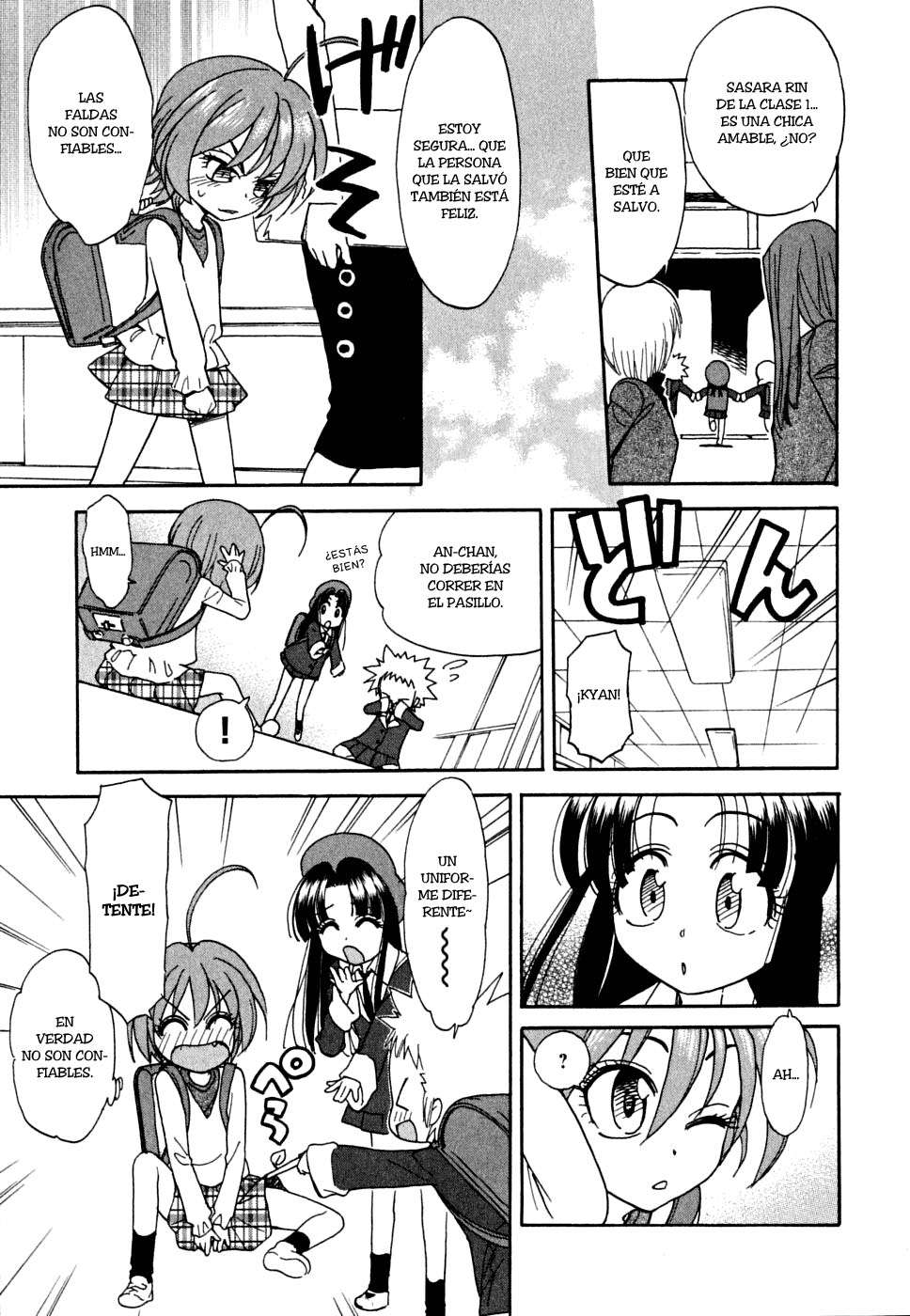 In The First Grade Vol. 1 Ch. 1 第18页