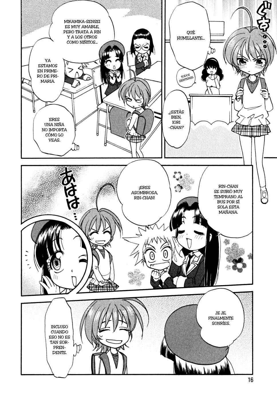 In The First Grade Vol. 1 Ch. 1 第21页