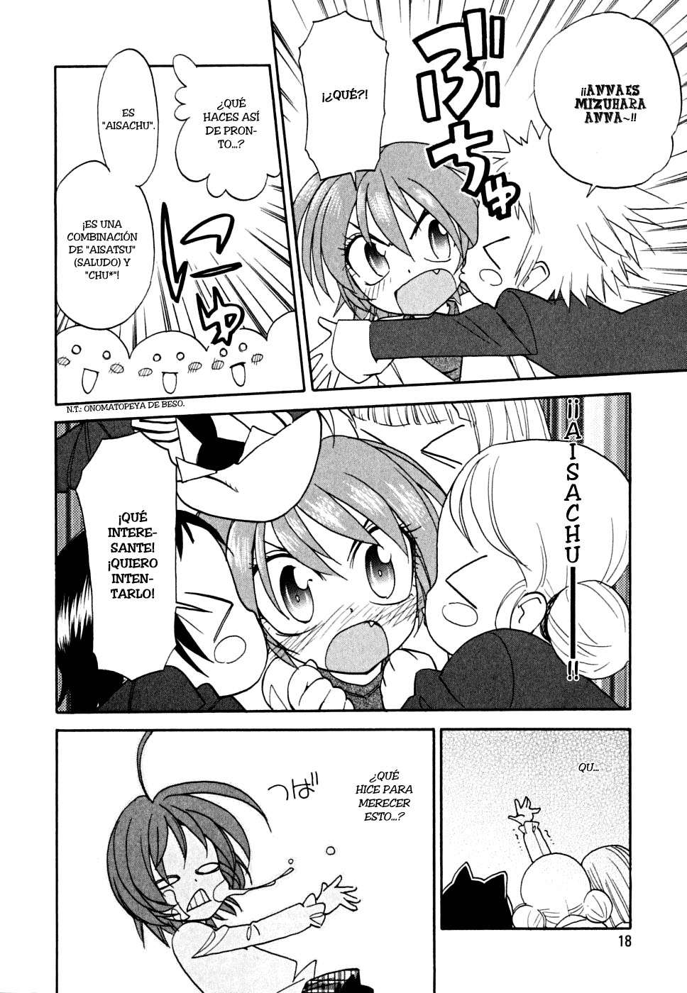 In The First Grade Vol. 1 Ch. 1 第23页
