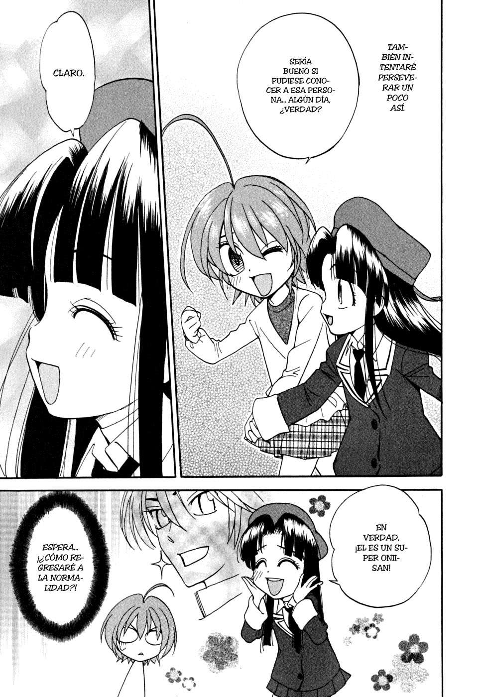 In The First Grade Vol. 1 Ch. 1 第26页