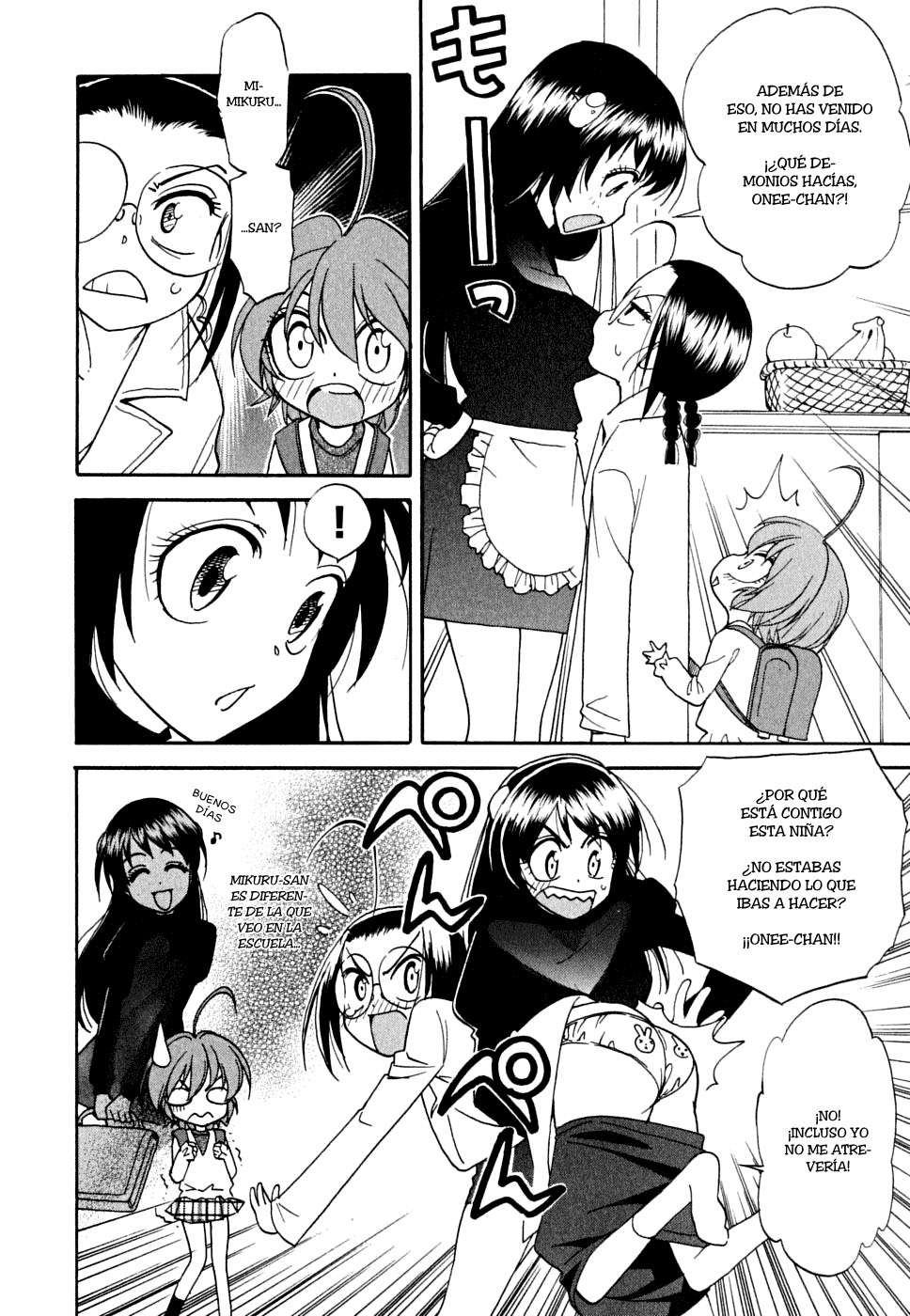 In The First Grade Vol. 1 Ch. 1 第29页