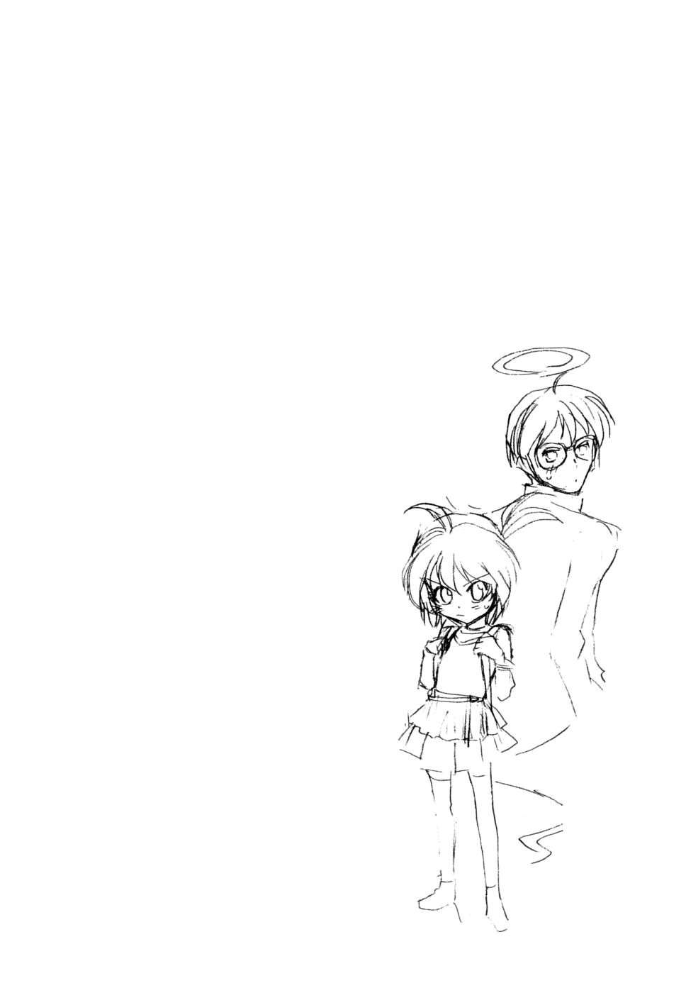 In The First Grade Vol. 1 Ch. 1 第33页