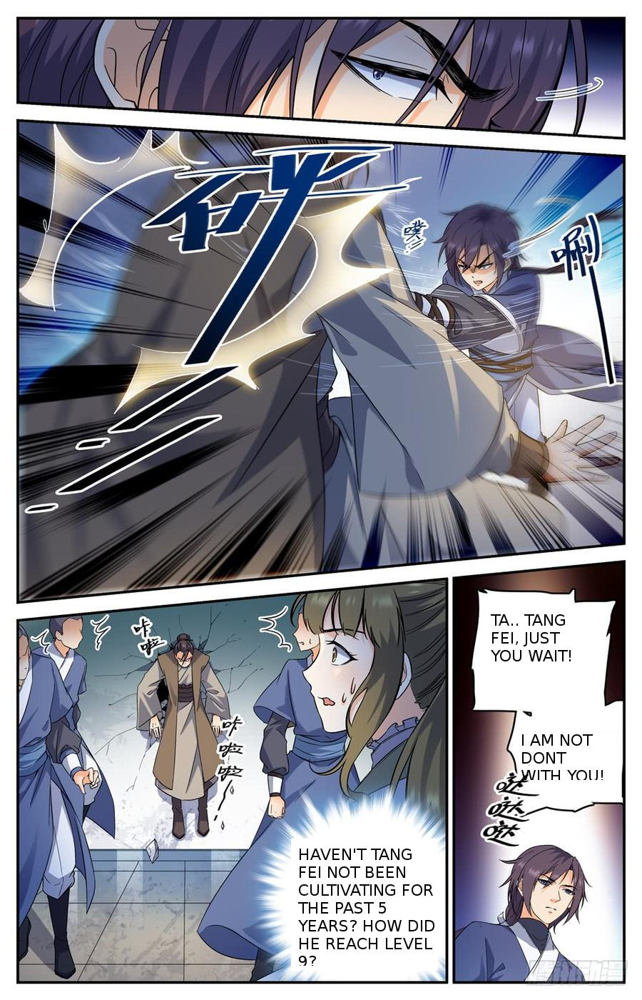 Liànfèi Tōngshén Ch. 2 第15页