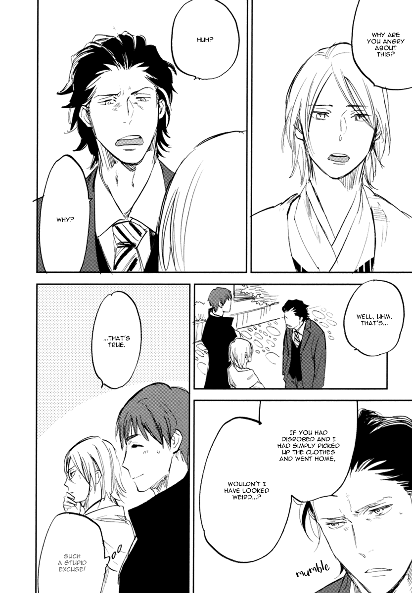 Asobi Neko Norari Kurari Vol. 1 Ch. 2 第28页