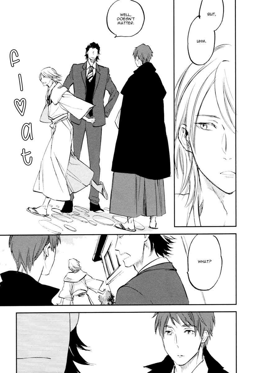 Asobi Neko Norari Kurari Vol. 1 Ch. 2 第29页