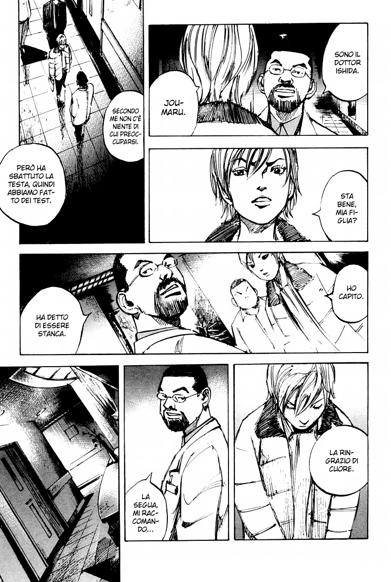 Skyhigh II - Karma Vol. 1 Ch. 1 第29页