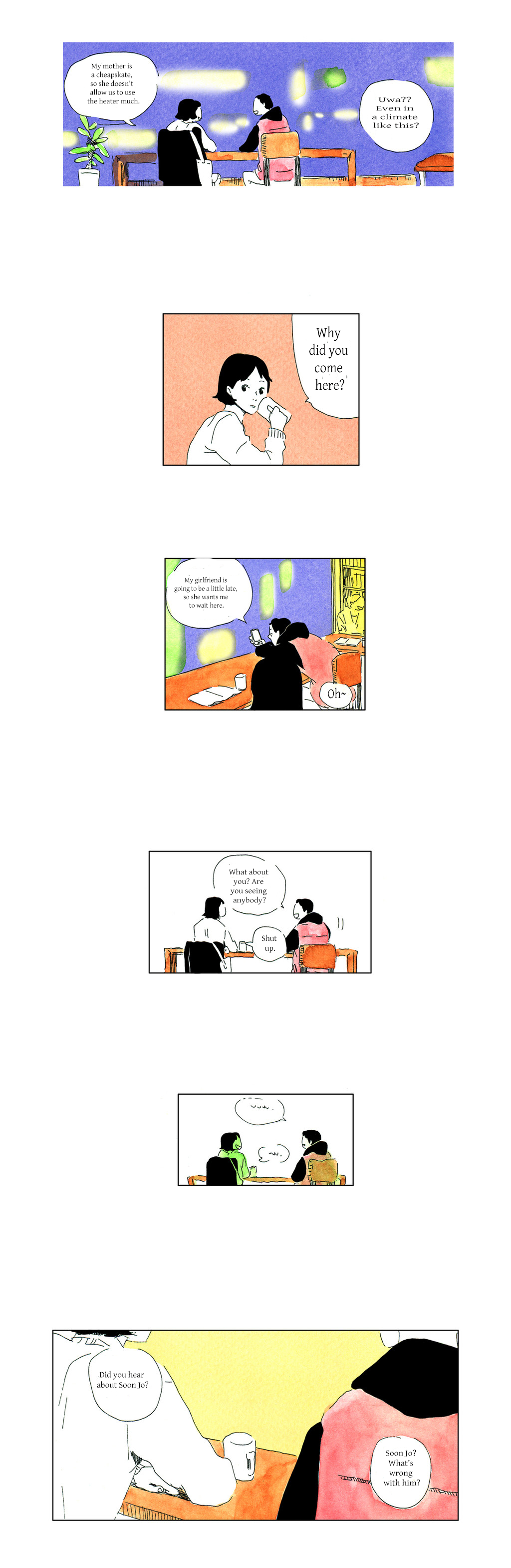 Neither A Long nor Short Walk Ch. 4 第2页
