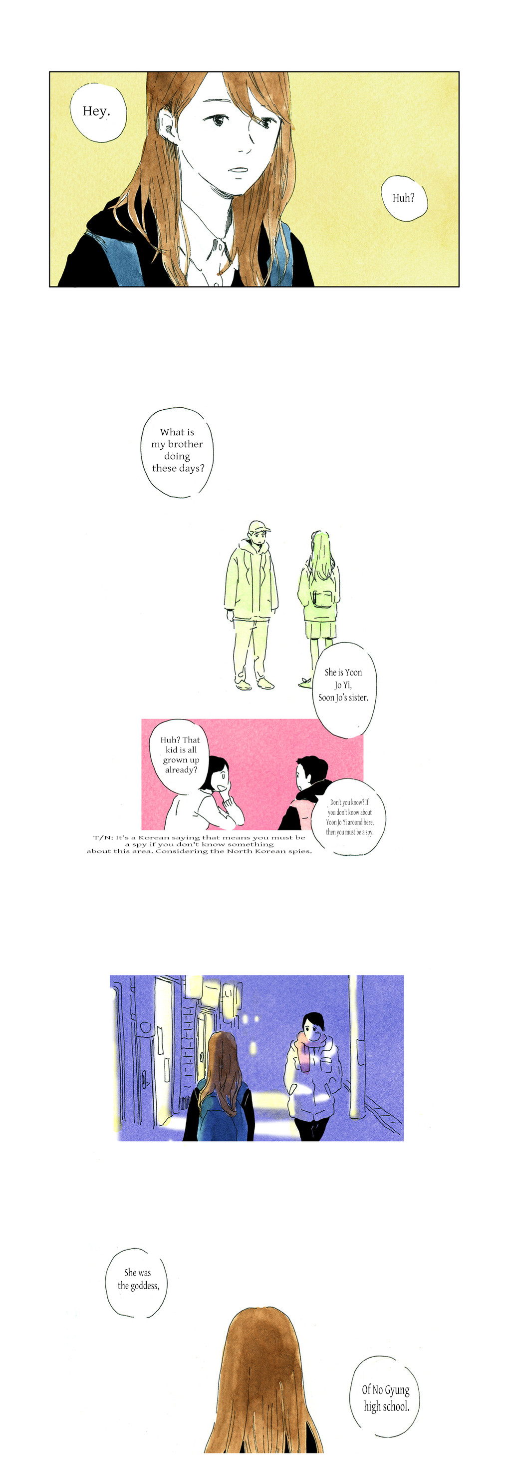 Neither A Long nor Short Walk Ch. 4 第6页