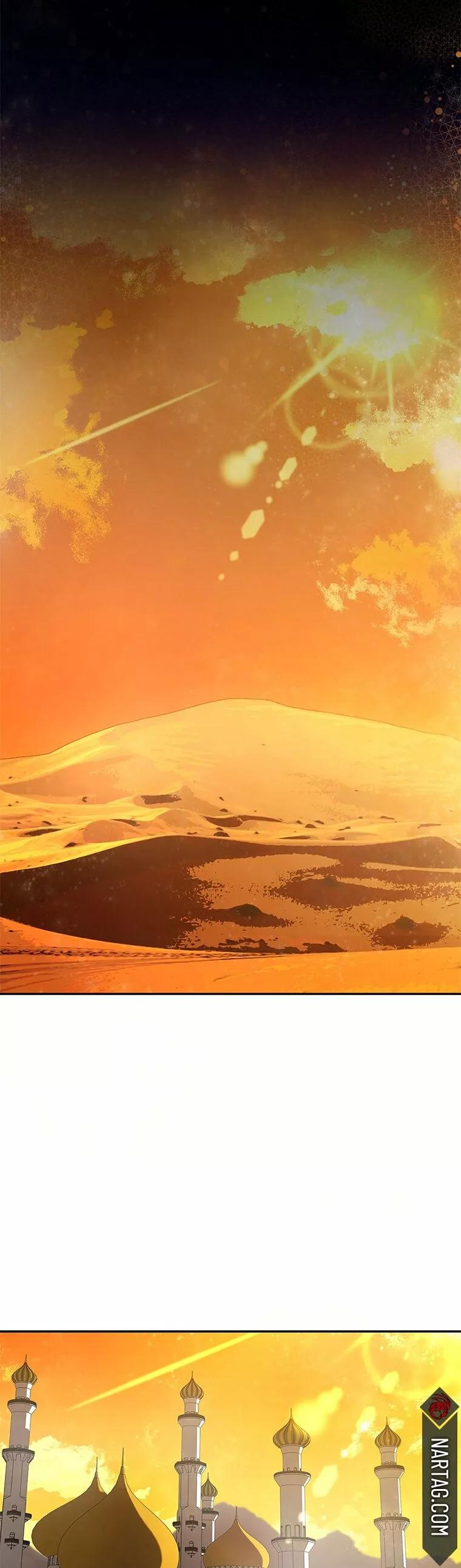 The Devil and His Sacrifice Ch. 5 第25页