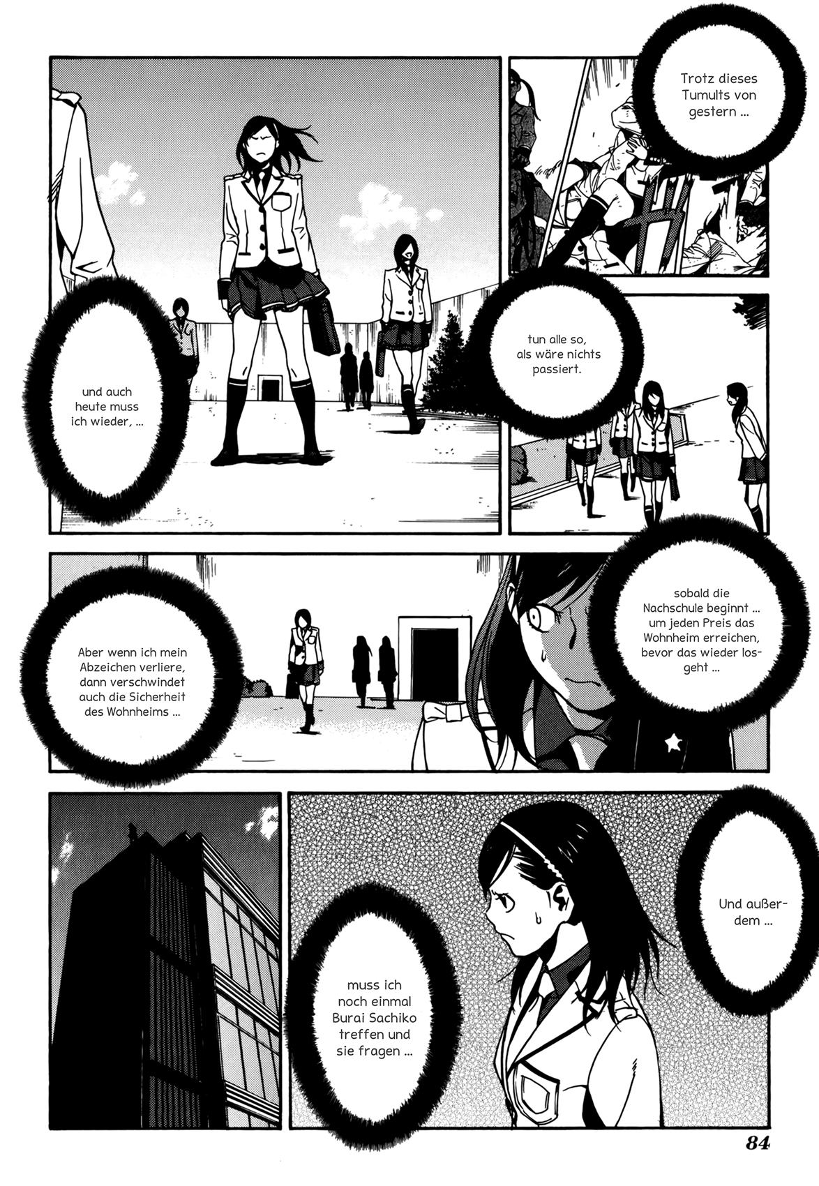 Tokyo Girls Destruction Miss Sentinel 第9页