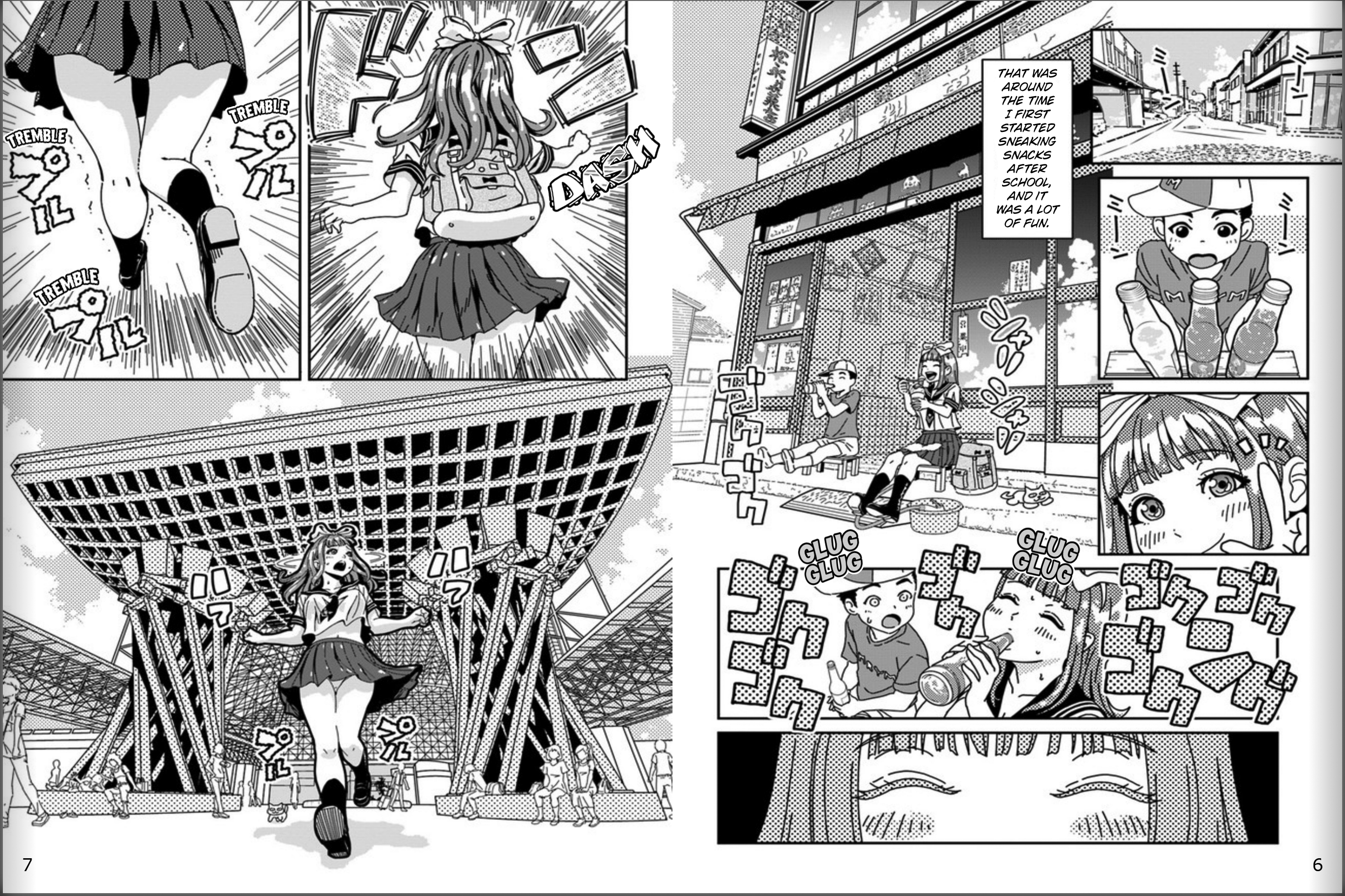 Shiishii Musume 第4页