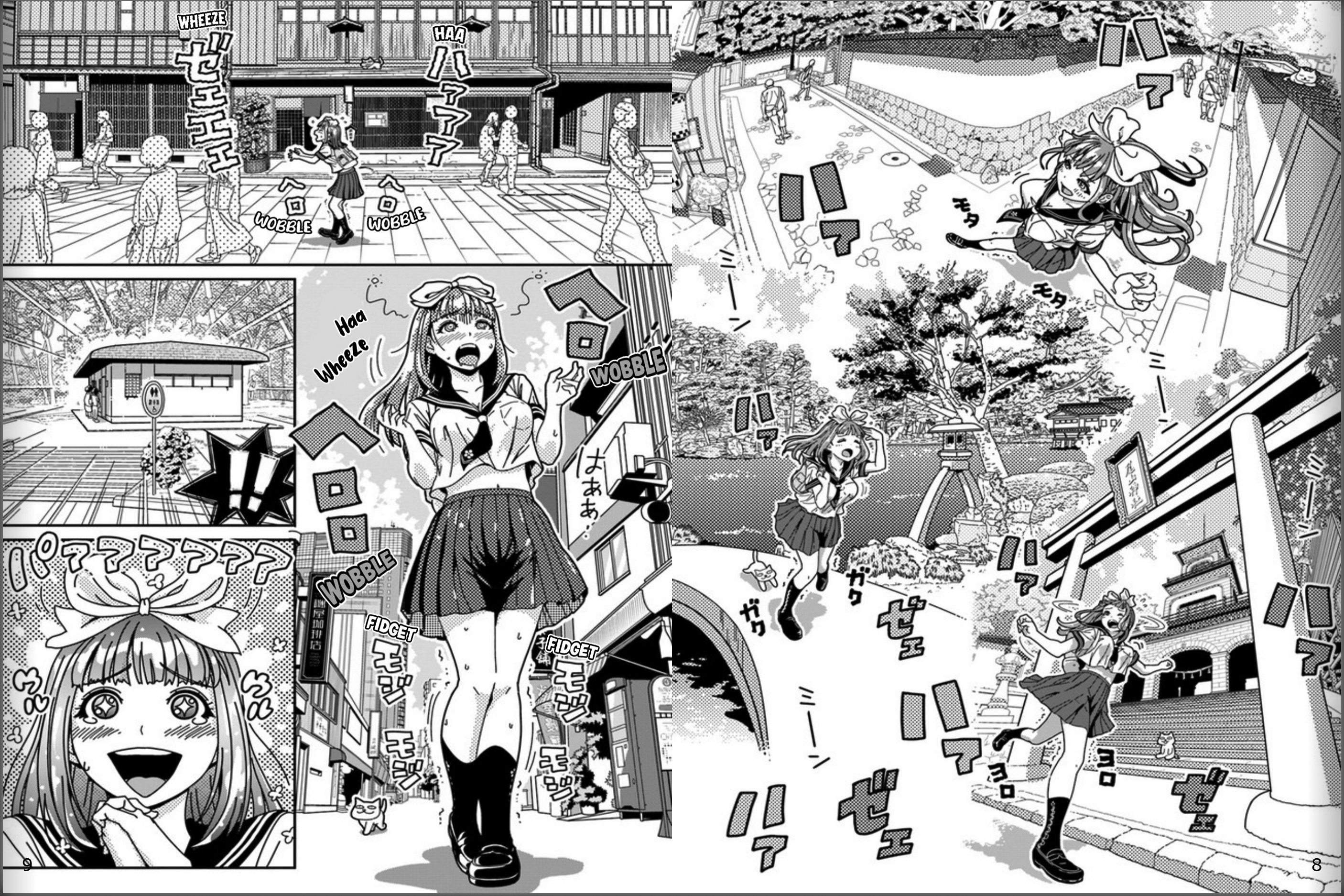 Shiishii Musume 第5页