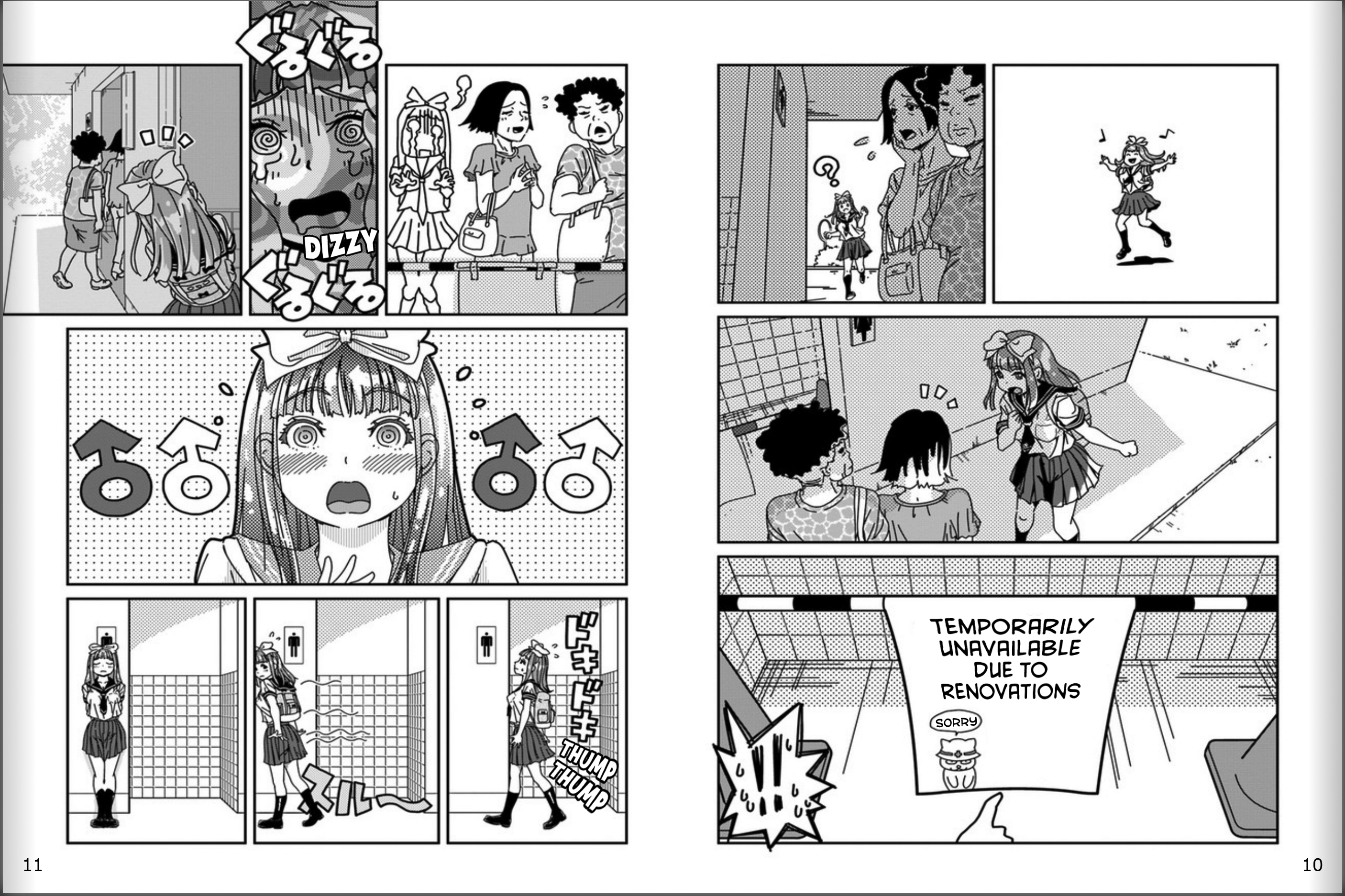 Shiishii Musume 第6页