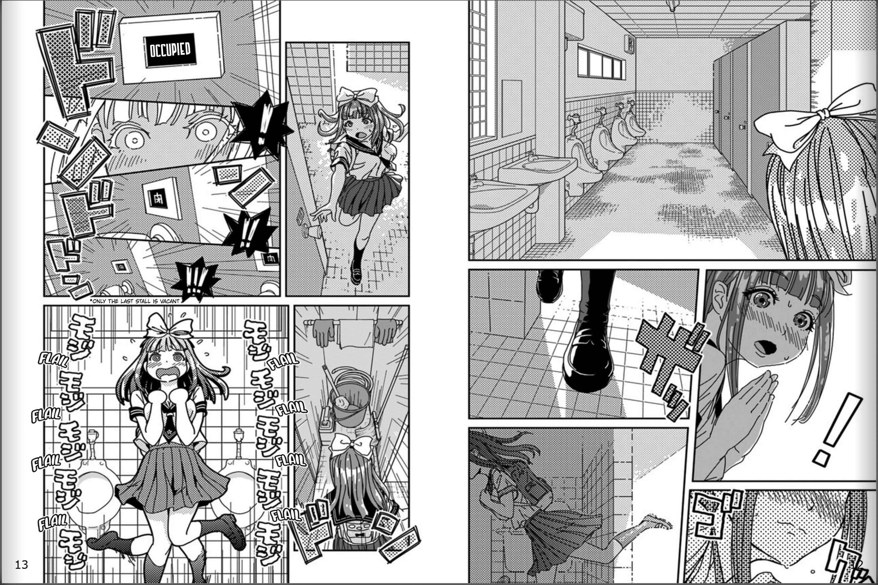 Shiishii Musume 第7页