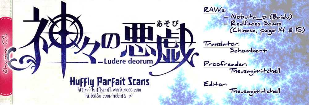 Kamigami no Asobi: Ludere Deorum Vol. 1 Ch. 2 第1页