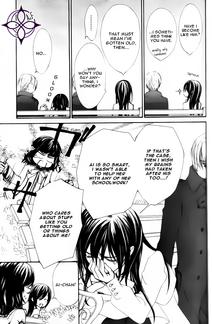 Vampire Knight Memories Ai's wish 第12页
