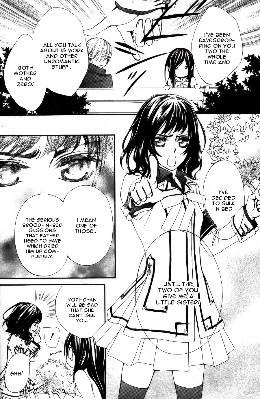 Vampire Knight Memories Ai's wish 第13页