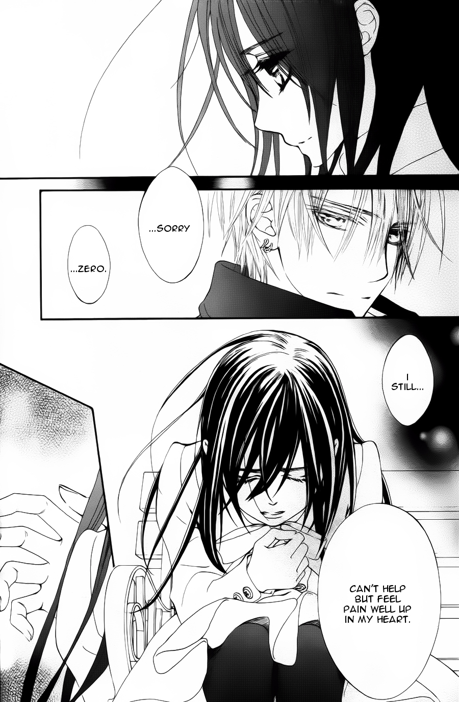 Vampire Knight Memories Ai's wish 第15页