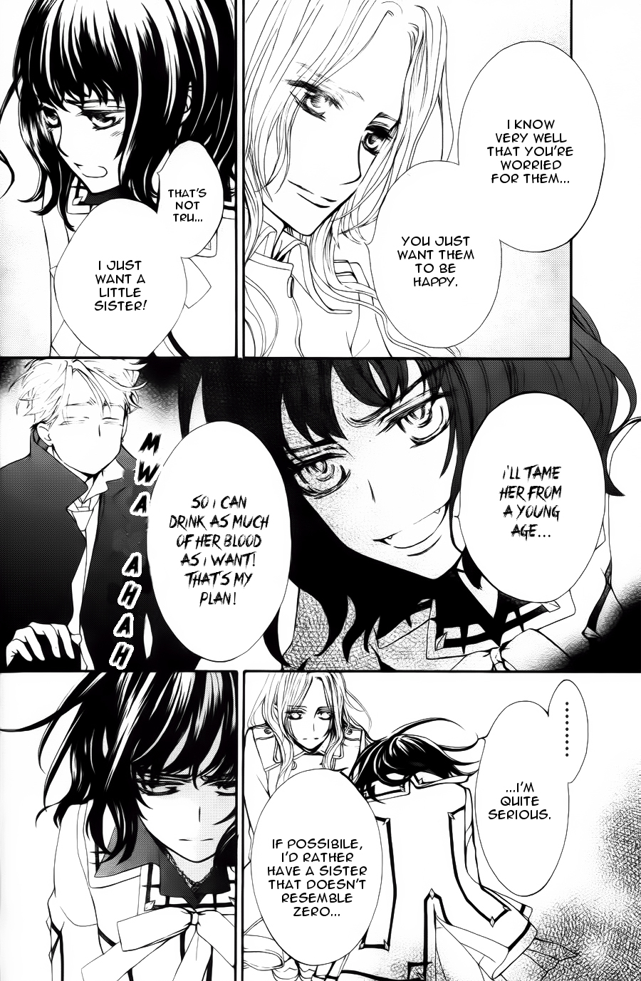 Vampire Knight Memories Ai's wish 第19页