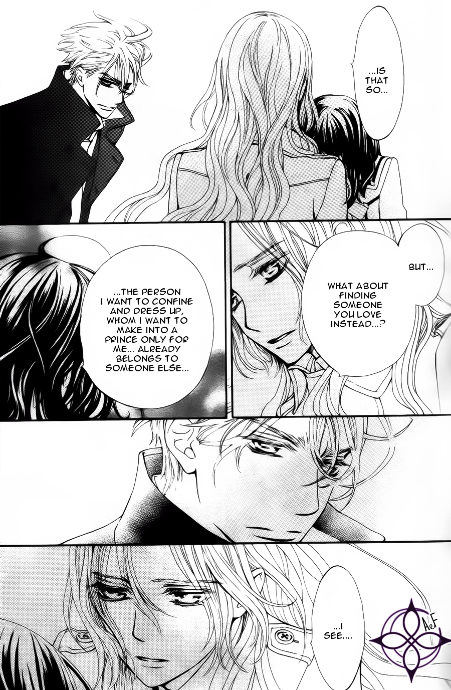 Vampire Knight Memories Ai's wish 第20页