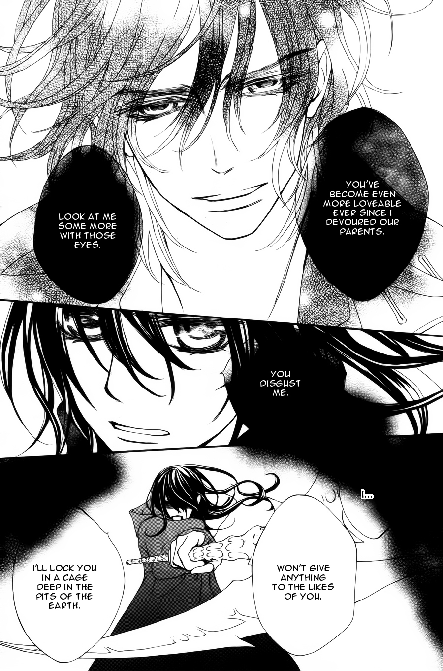 Vampire Knight Memories Ai's wish 第3页