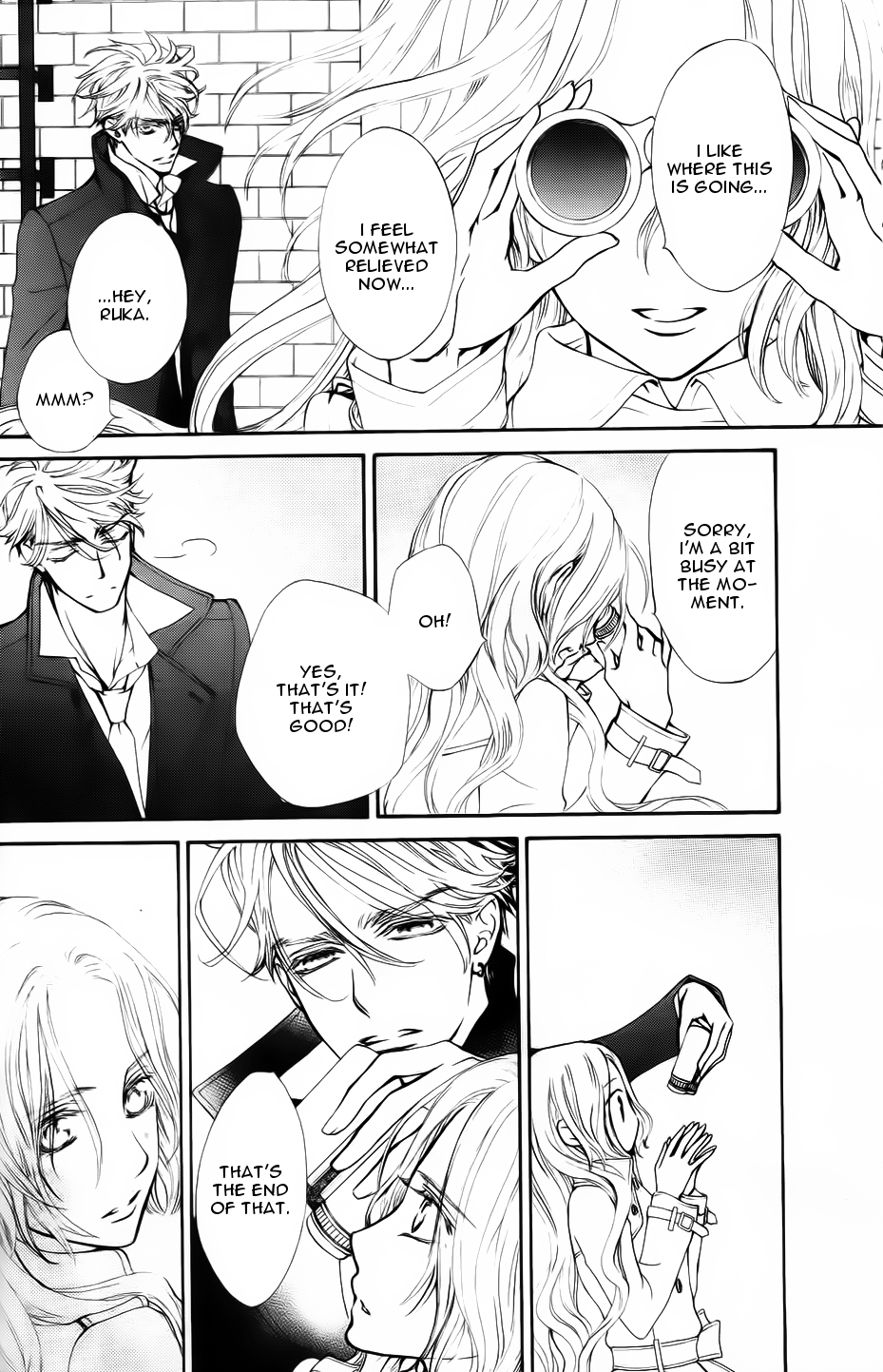 Vampire Knight Memories Ai's wish 第23页