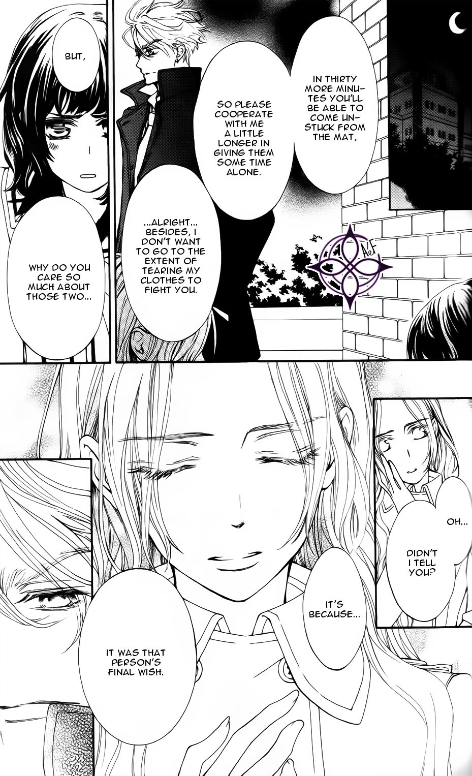 Vampire Knight Memories Ai's wish 第26页