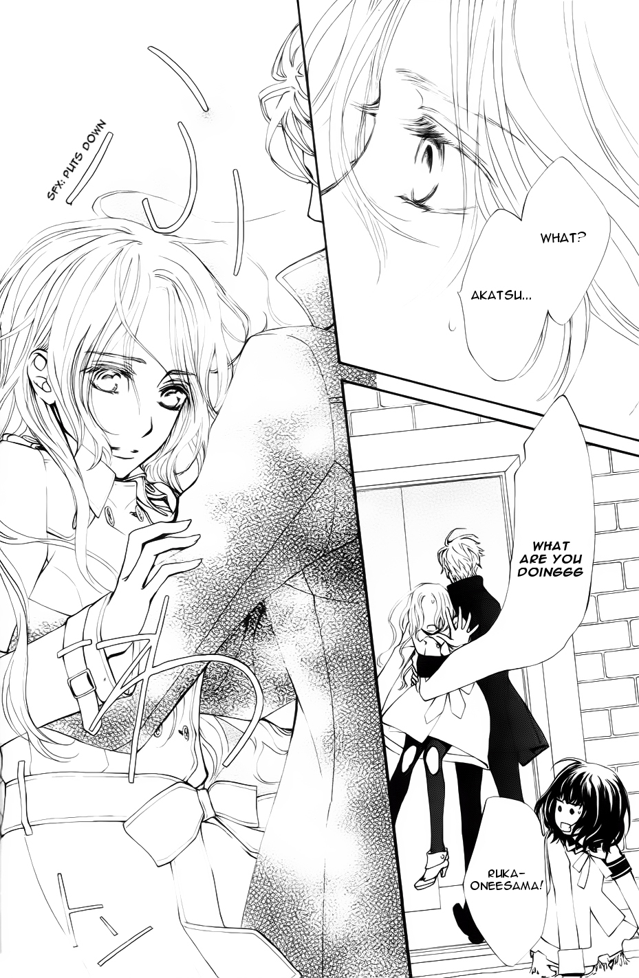 Vampire Knight Memories Ai's wish 第29页