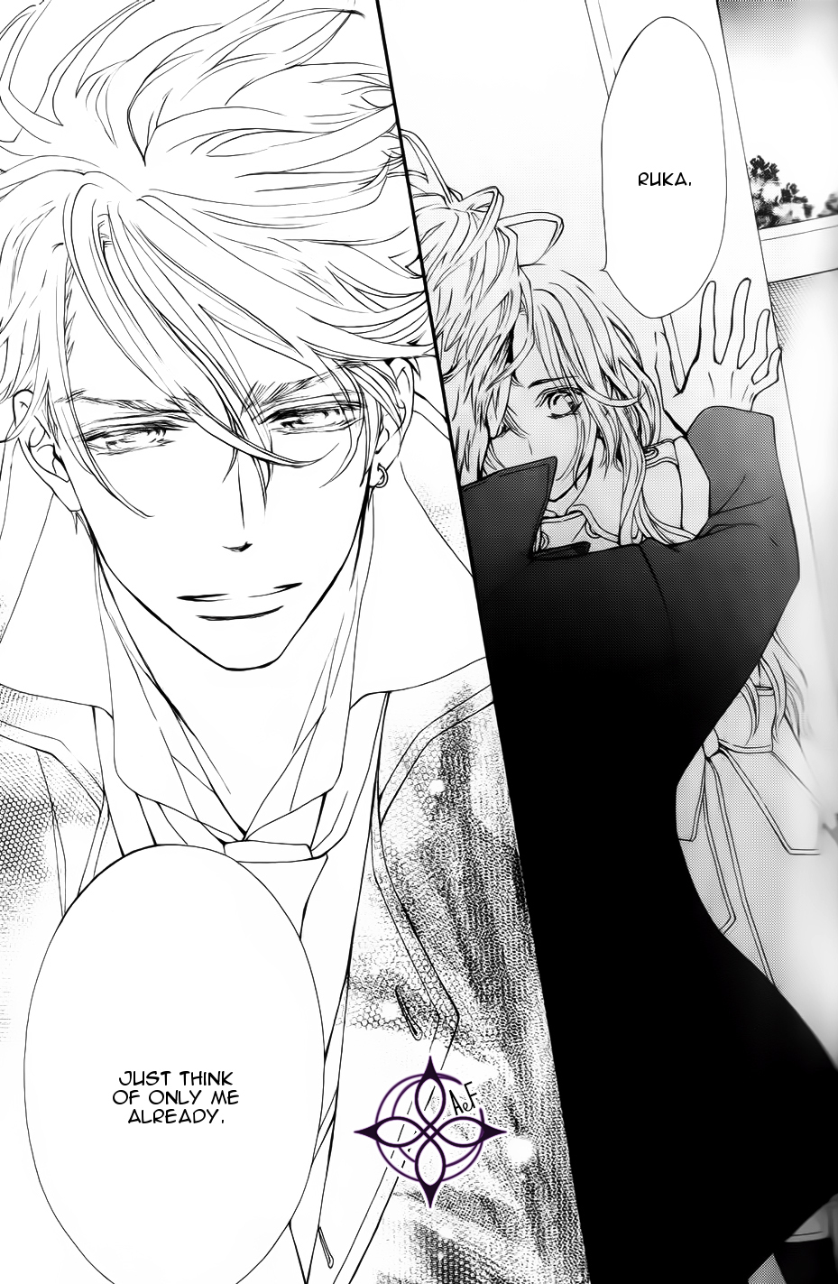 Vampire Knight Memories Ai's wish 第30页