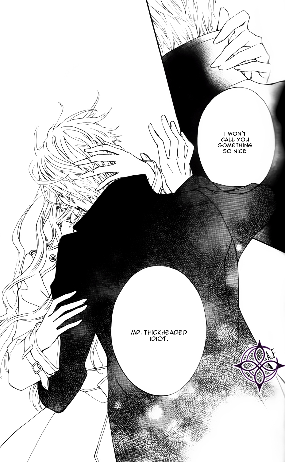 Vampire Knight Memories Ai's wish 第32页