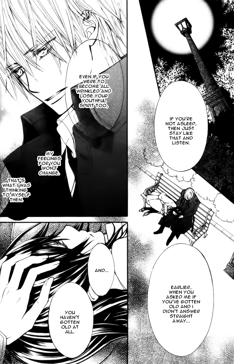 Vampire Knight Memories Ai's wish 第33页