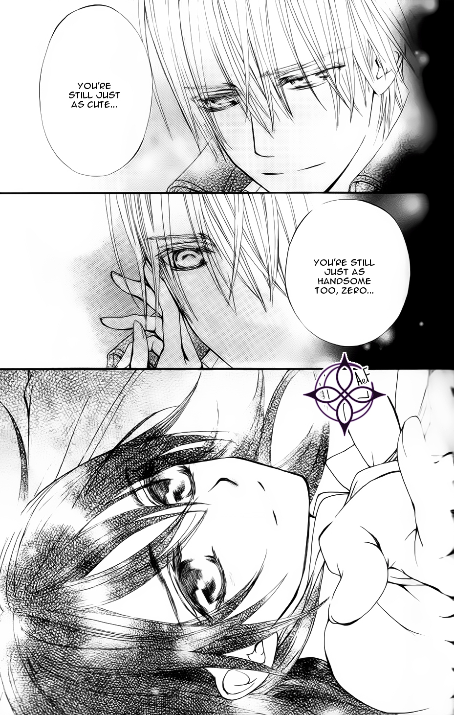 Vampire Knight Memories Ai's wish 第34页