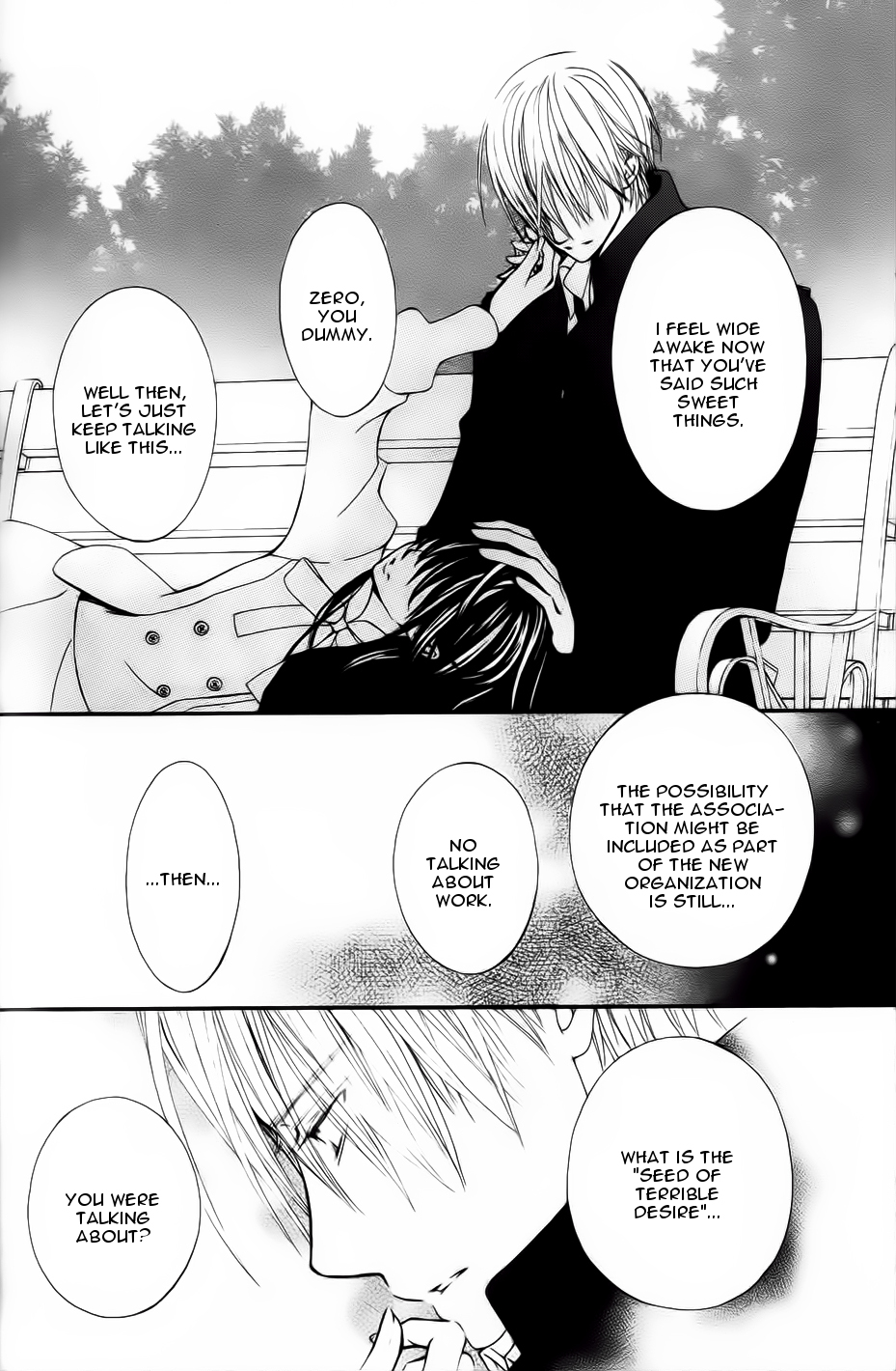 Vampire Knight Memories Ai's wish 第35页
