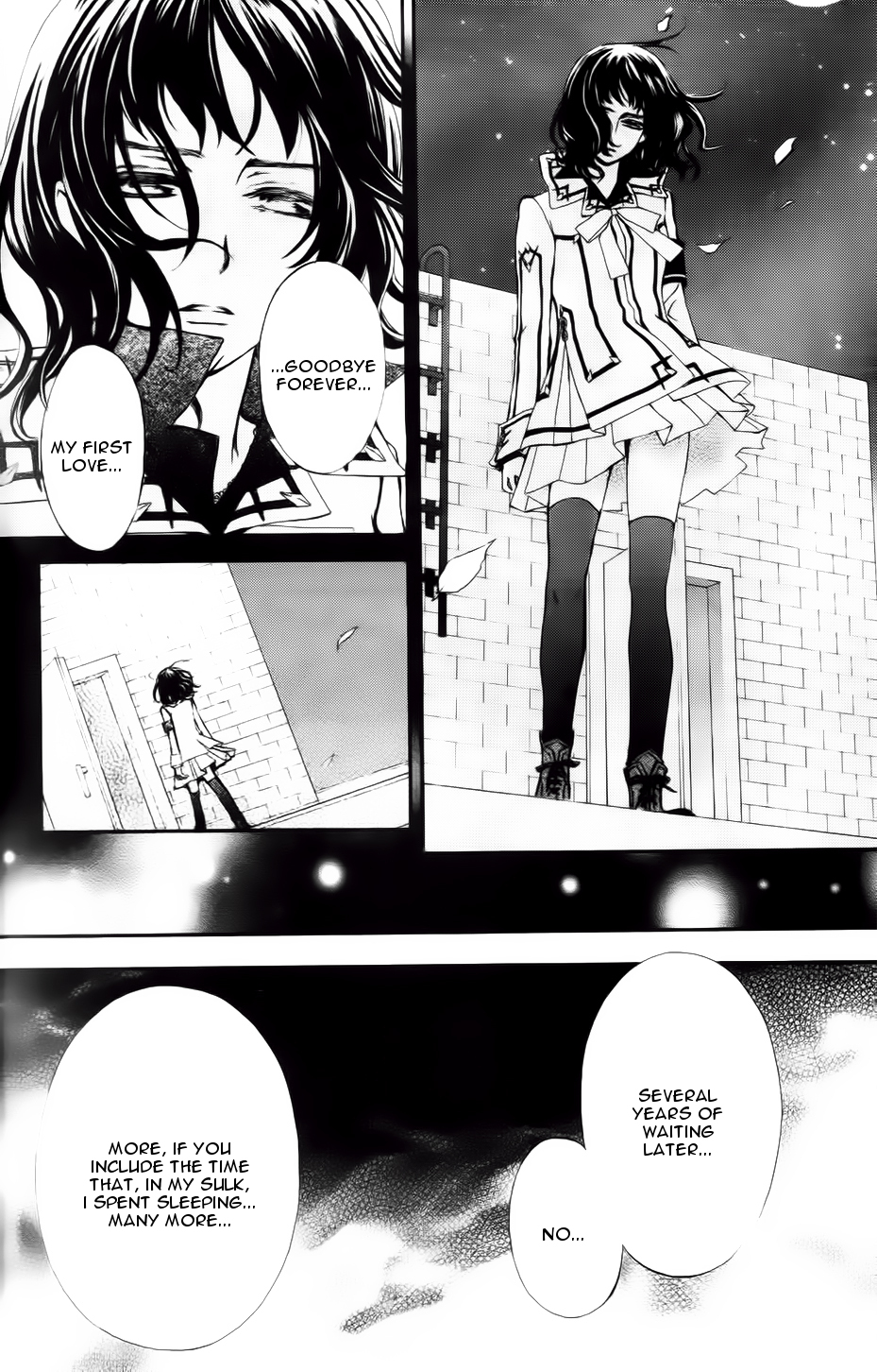 Vampire Knight Memories Ai's wish 第37页