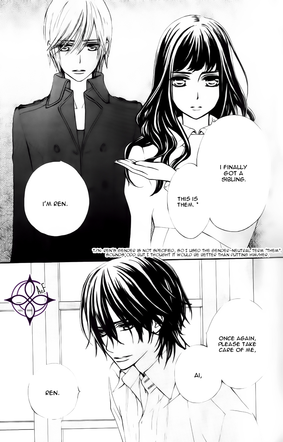 Vampire Knight Memories Ai's wish 第38页