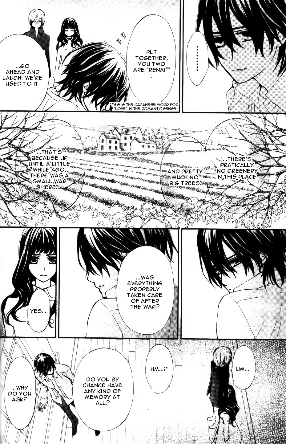 Vampire Knight Memories Ai's wish 第39页