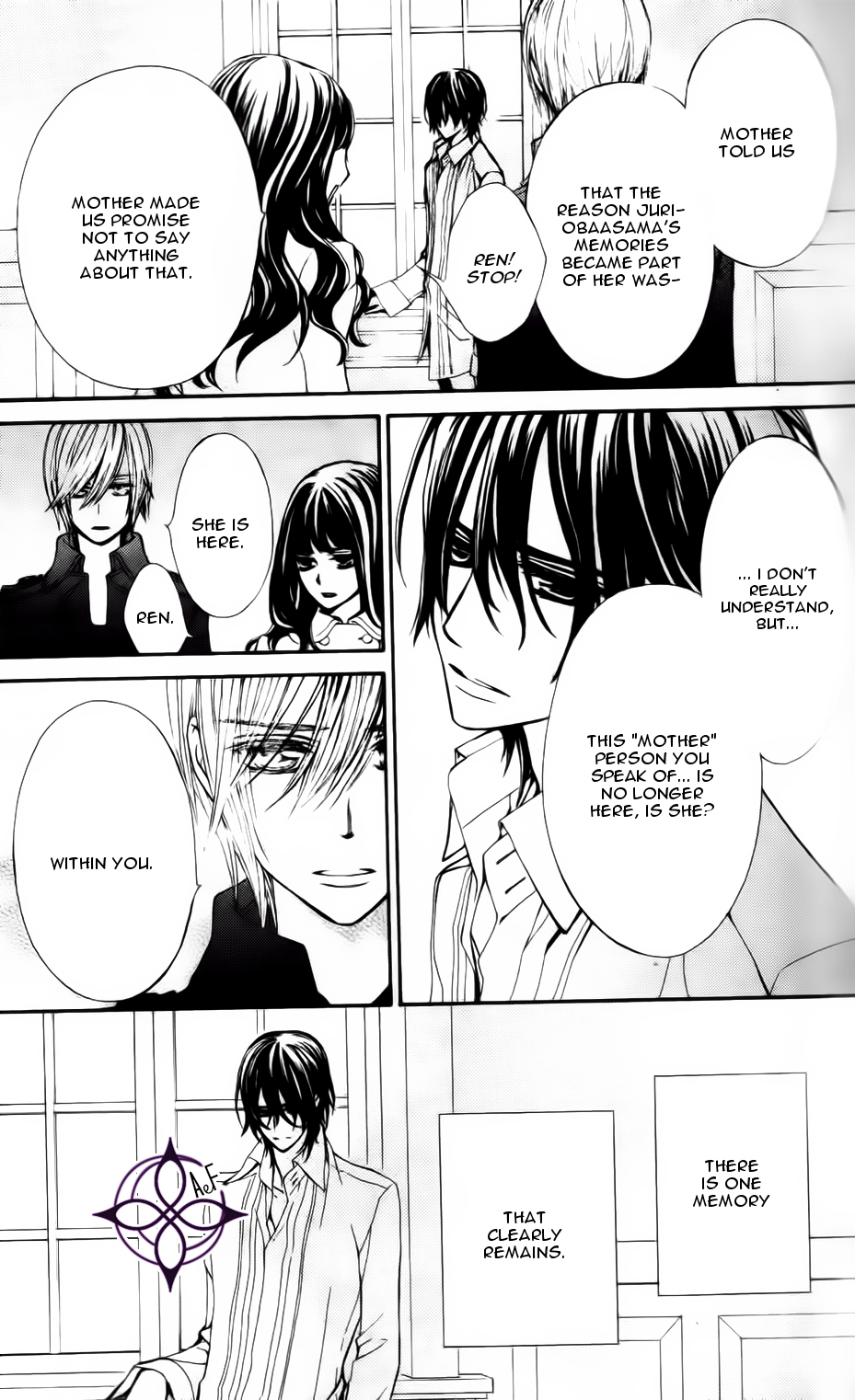 Vampire Knight Memories Ai's wish 第40页