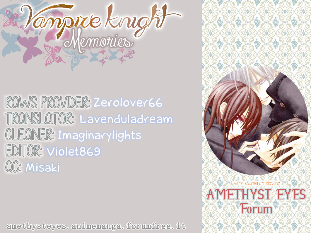 Vampire Knight Memories Ai's wish 第42页