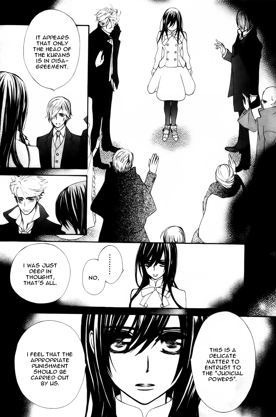 Vampire Knight Memories Ai's wish 第7页