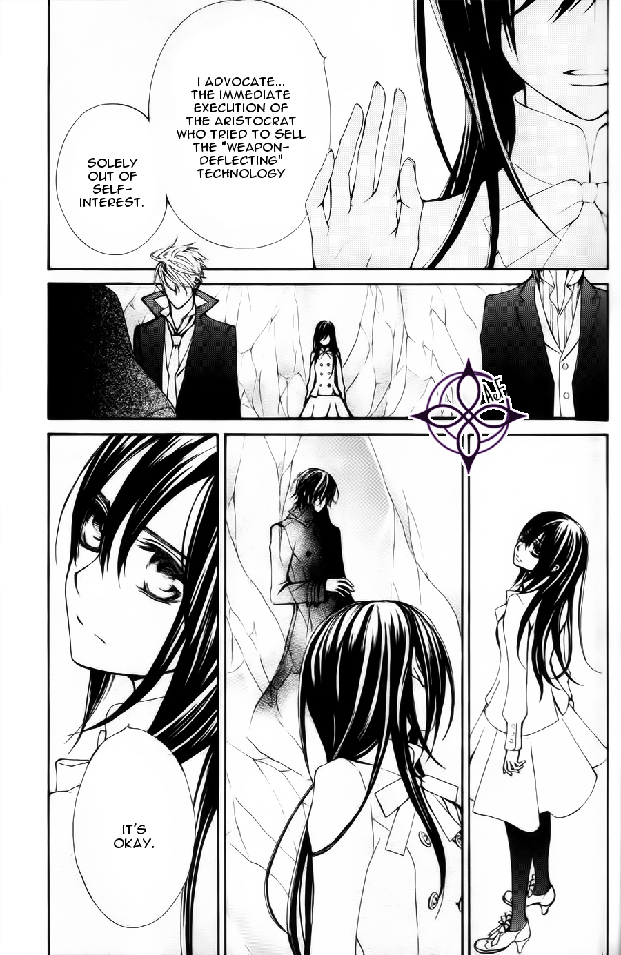 Vampire Knight Memories Ai's wish 第8页